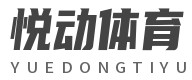 老年人打篮球时应如何进行适当的力量训练?_2
